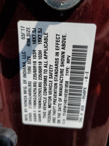 7FARW1H81HE001858 Honda CR-V EXL