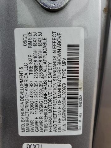 5J6RW2H58ML020979 Honda CR-V EX