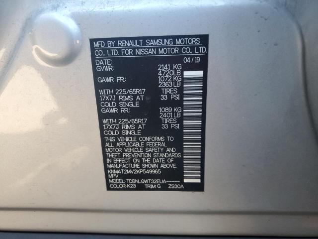 KNMAT2MV2KP549965 Nissan ROGUE S