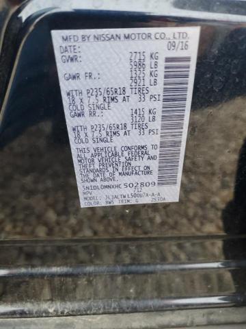 5N1DL0MNXHC502809 Infiniti QX60