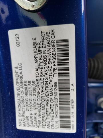 1HGCY2F53PA012489 Honda Accord Hybrid Sport