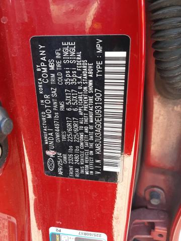 KM8JU3AG0EU931907 Hyundai TUCSON GLS