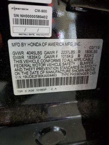 19UDE2F80KA004463 Acura Ilx Premium A-spec