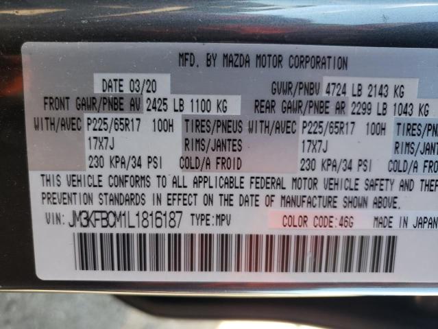 JM3KFBCM1L1816187 Mazda Cx-5 Touring