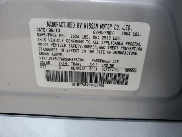 JN1BV7AR2EM685704 Infiniti Q50 BASE
