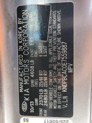 KNDPBCAC0E7559887 KIA Sportage Lx