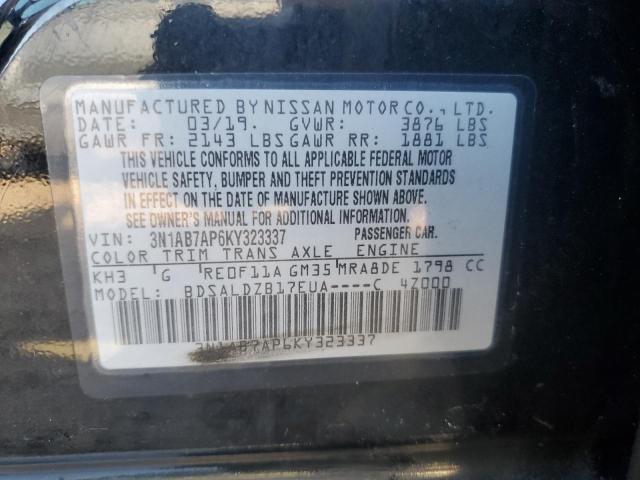 3N1AB7AP6KY323337 Nissan SENTRA S