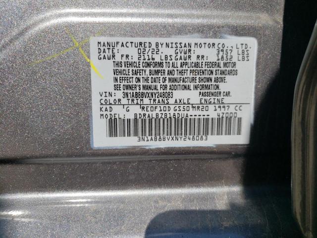3N1AB8BVXNY248083 Nissan SENTRA S
