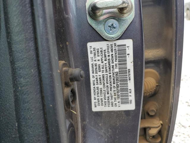 19XFB2F80FE002263 Honda CIVIC EX