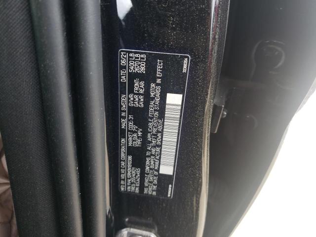 YV4L12RM2N1910386 Volvo Xc60 B5 R-design