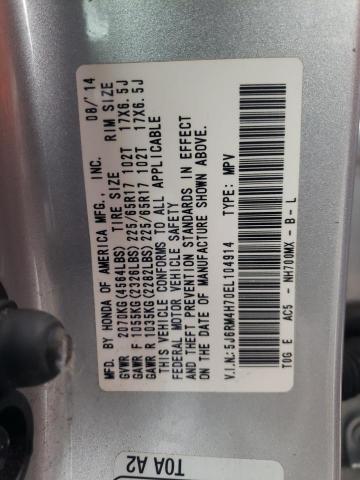 5J6RM4H70EL104914 Honda CR-V EXL