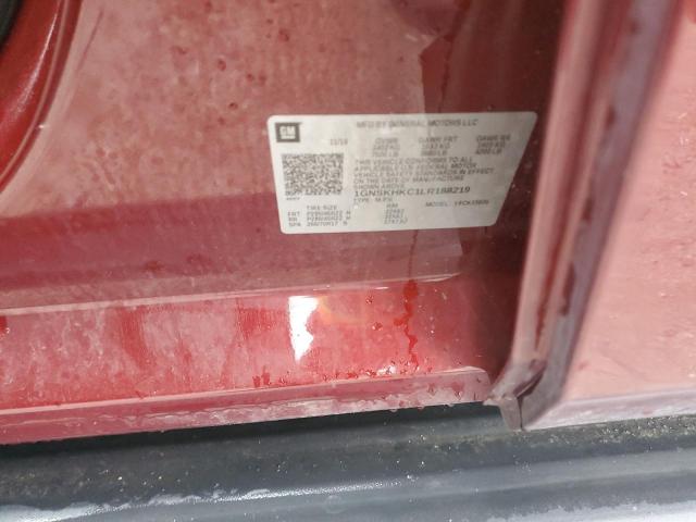 1GNSKHKC1LR188219 Chevrolet Suburban K1500 Lt