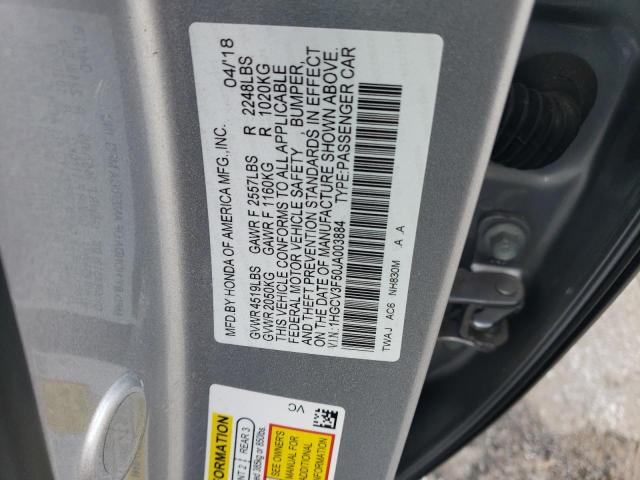 1HGCV3F50JA003884 Honda Accord Hybrid Exl