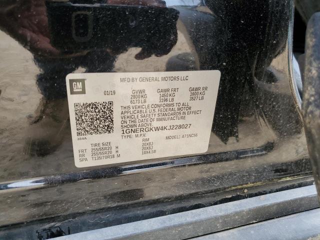 1GNERGKW4KJ228027 Chevrolet Traverse Lt