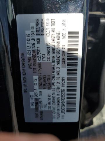 JM3KFBAMXP0152387 Mazda CX-5