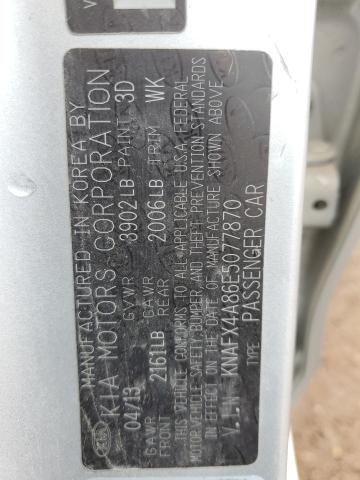 KNAFX4A86E5077870 KIA FORTE EX