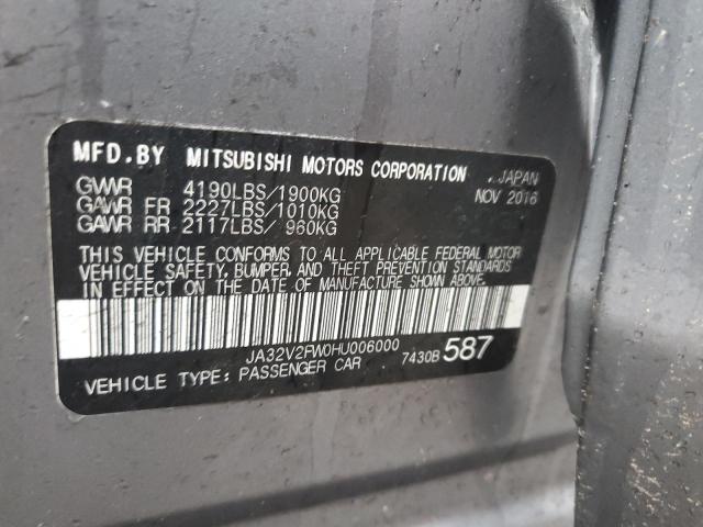 JA32V2FW0HU006000 Mitsubishi LANCER ES