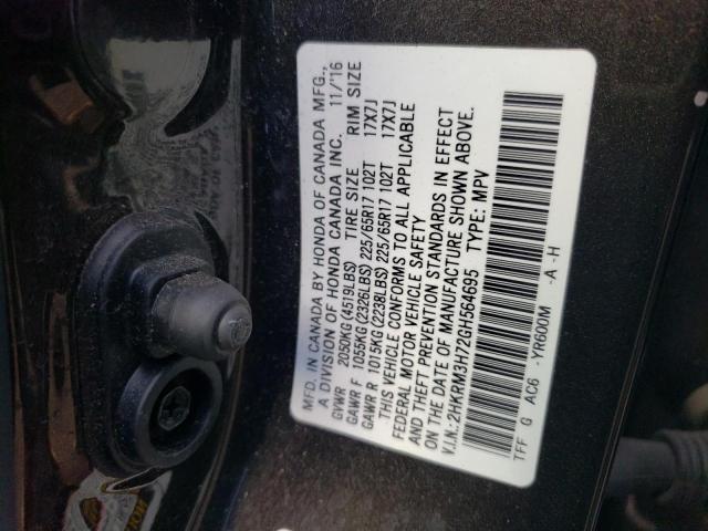 2HKRM3H72GH564695 Honda CR-V EXL