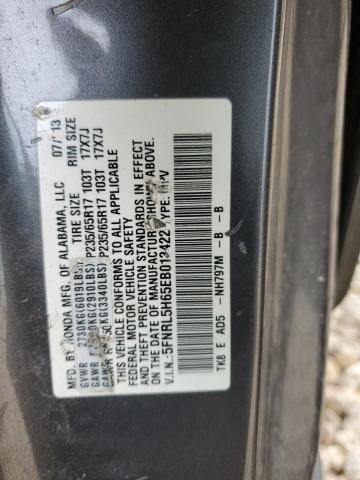 5FNRL5H65EB013422 Honda ODYSSEY EXL