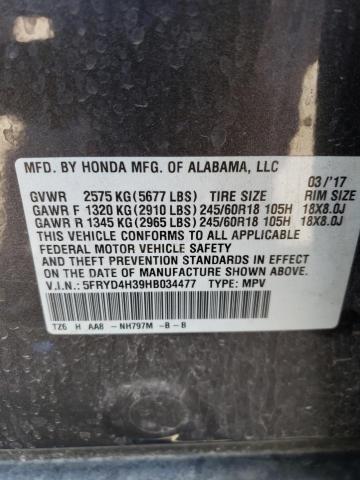 5FRYD4H39HB034477 Acura MDX