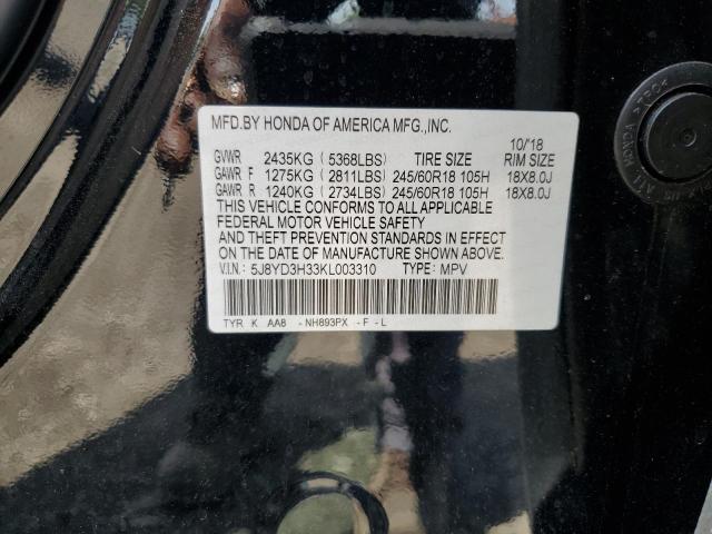 5J8YD3H33KL003310 Acura MDX