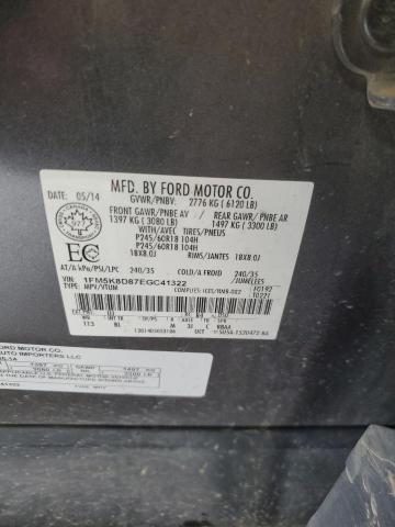 1FM5K8D87EGC41322 Ford EXPLORER XLT
