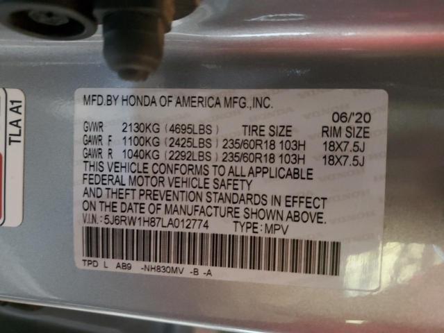 5J6RW1H87LA012774 Honda CR-V EXL