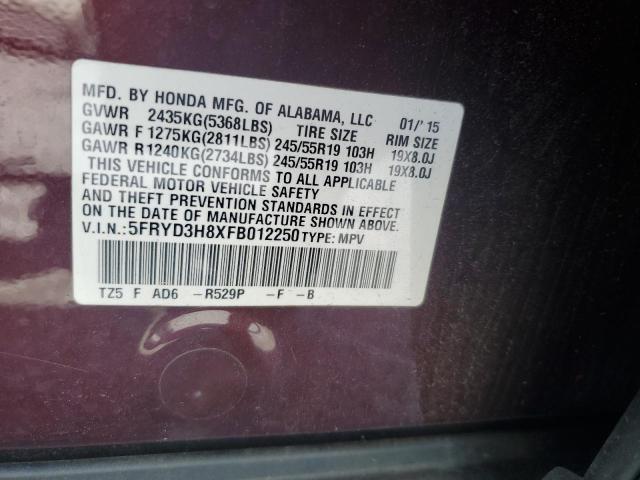 5FRYD3H8XFB012250 Acura Mdx Advance