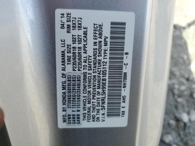 5FNRL5H99EB105112 Honda Odyssey Touring