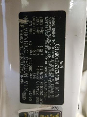 KNDJN2A24E7086123 KIA Soul