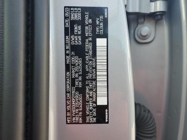YV4ED3UM0P2111622 Volvo Xc40 Recharge Ultimate