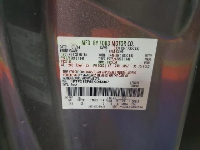 1FTFX1EF5EKD43407 Ford F150 Super Cab