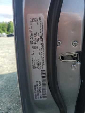 3C6UR5HJ6MG681260 RAM 2500 Tradesman