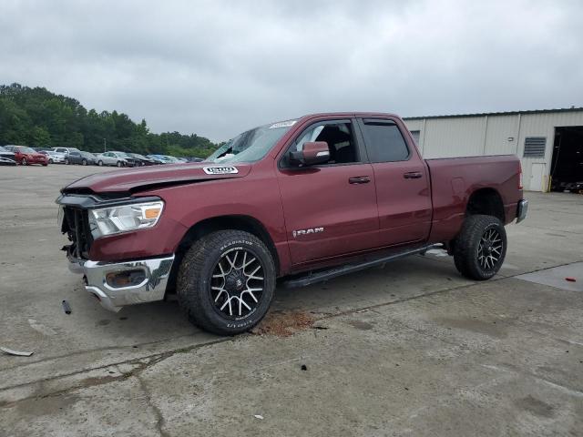 Продаж на аукціоні авто 2019 Ram 1500 Big Horn/lone Star, vin: 1C6SRFBT5KN764254, номер лоту: 54330404