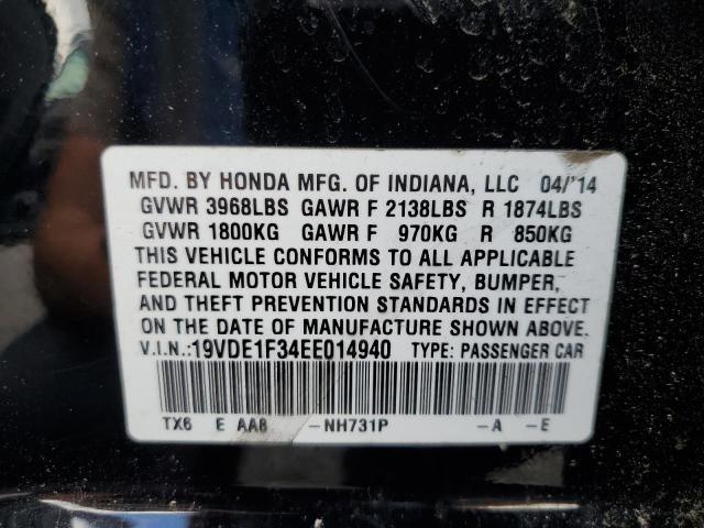 19VDE1F34EE014940 Acura ILX 20