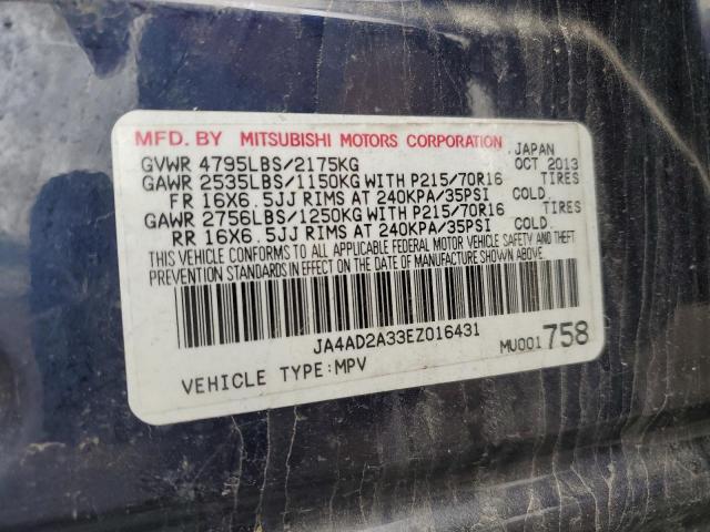 JA4AD2A33EZ016431 Mitsubishi Outlander Es