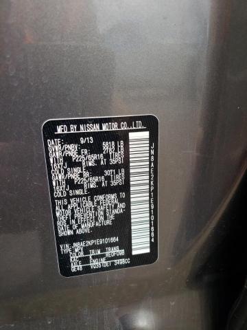 JN8AE2KP1E9101664 Nissan QUEST S