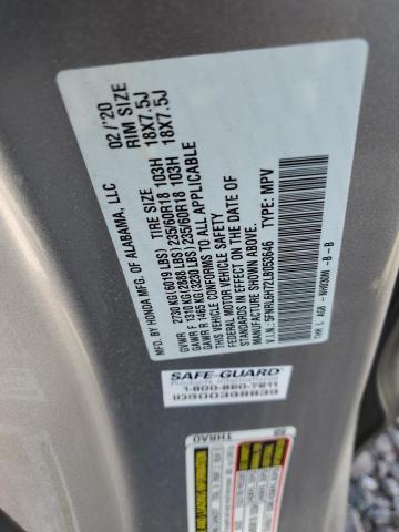 5FNRL6H72LB053646 Honda ODYSSEY EXL