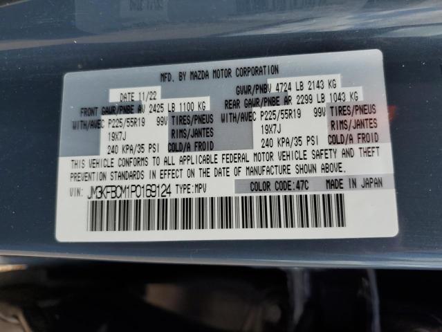 JM3KFBCM1P0169124 Mazda Cx-5 Preferred