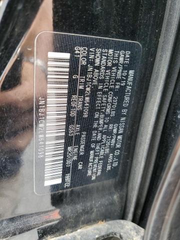 JN1BJ1CW2LW641098 Nissan Rogue Sport S