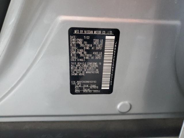 JN8AY2AC6N9163163 Nissan ARMADA S