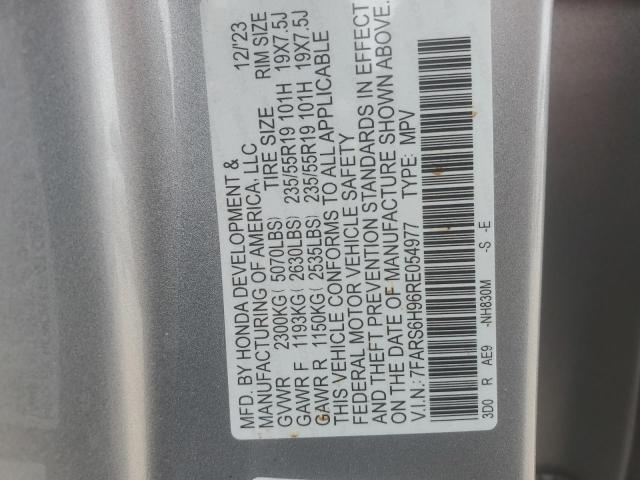 7FARS6H96RE054977 Honda Cr-v Sport Touring