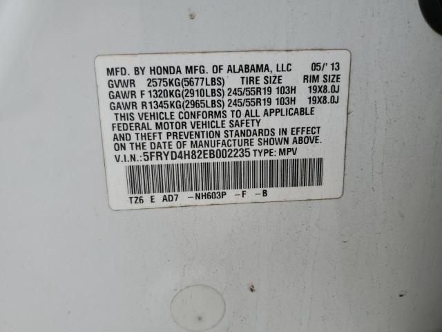 5FRYD4H82EB002235 Acura Mdx Advance