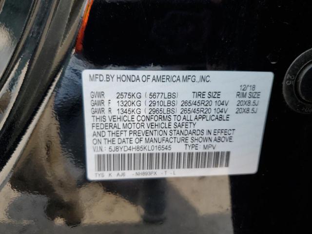 5J8YD4H85KL016545 Acura Mdx Advance