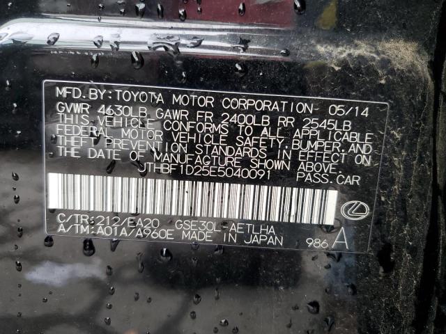 JTHBF1D25E5040091 Lexus IS 250