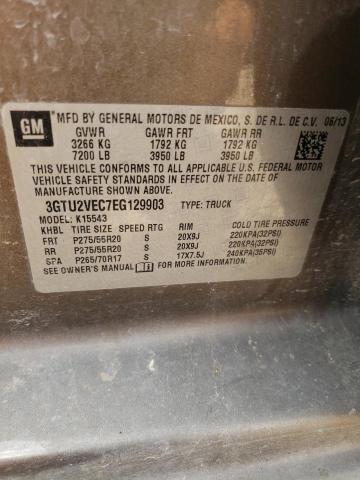3GTU2VEC7EG129903 GMC Sierra K1500 Slt