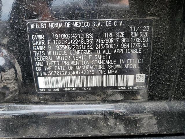 3CZRZ2H33RM742839 Honda HR-V LX
