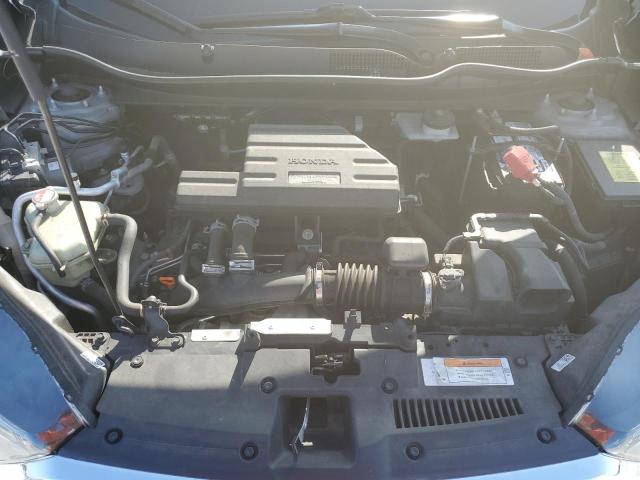 2HKRW2H53HH641689 Honda CR-V EX
