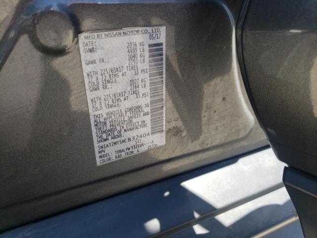 5N1AT2MT5HC832404 Nissan ROGUE S