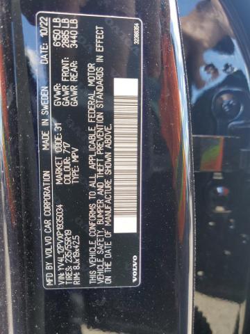 YV4L12PVXP1935034 Volvo Xc90 Core